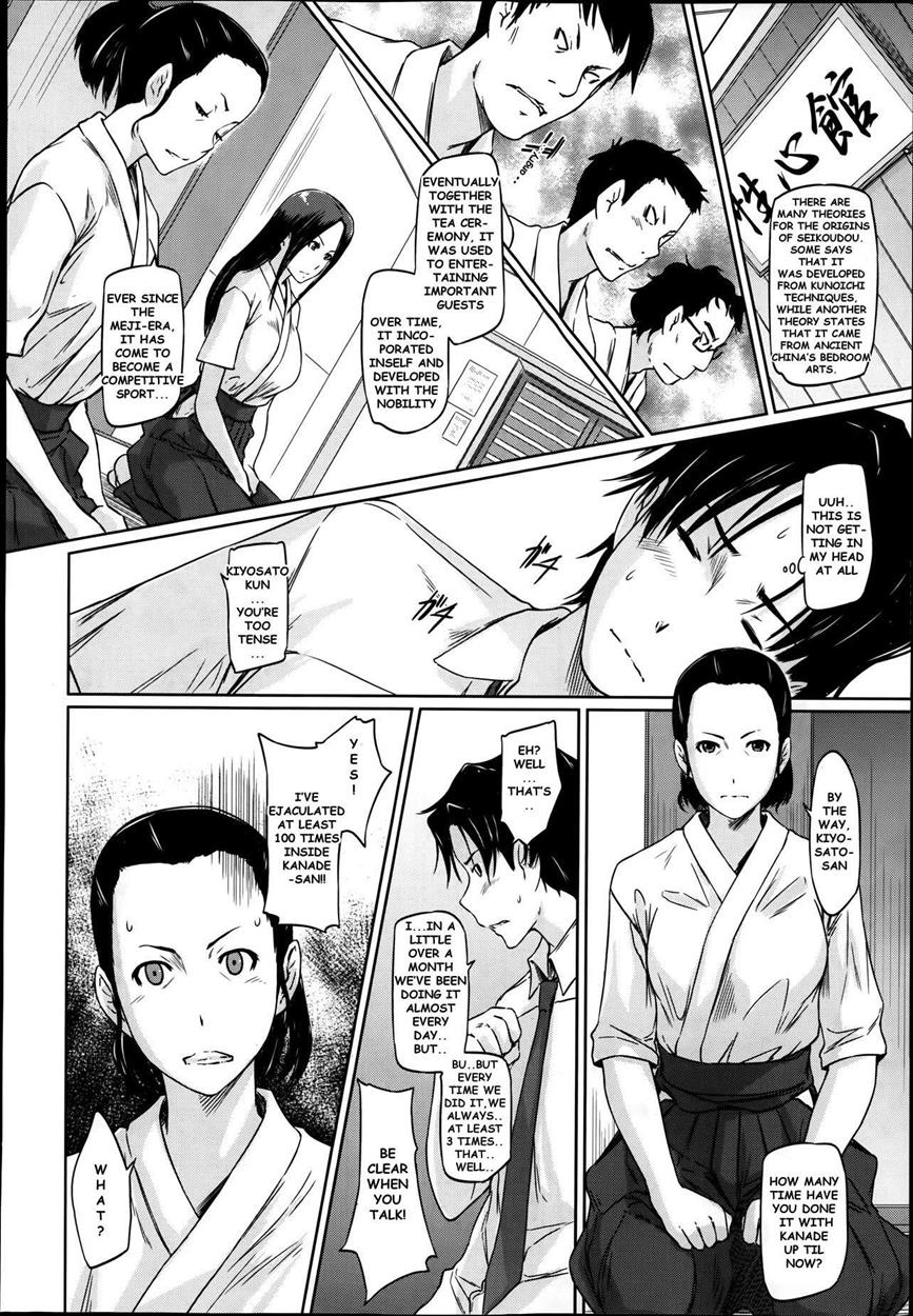 Hentai Manga Comic-A Straight Line to Love!-Chapter 3-2